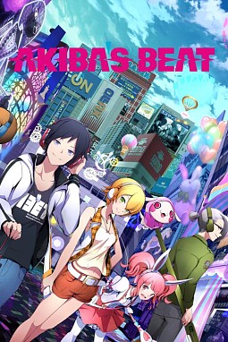 Akiba's Beat Trophy Guide - Akiba S Beat Where To Find The Suspicious